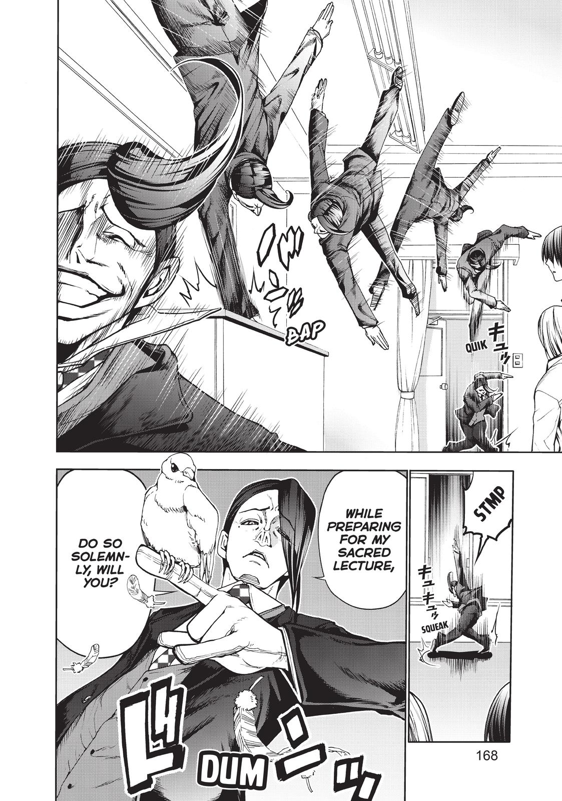 Grand Blue, Chapter 53.5 image 06